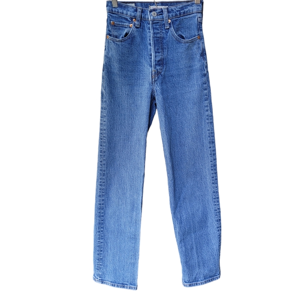 Levi's Ribcage Straight Button Fly Jeans Size 24
